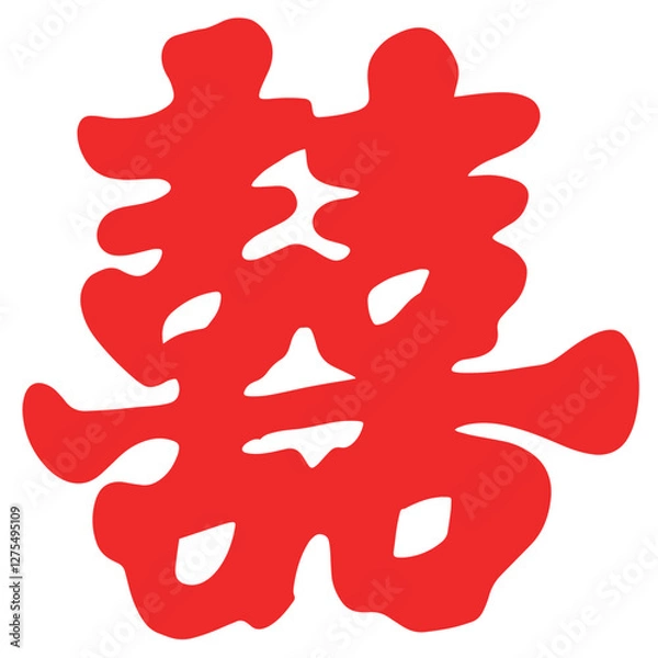 Fototapeta China, text, traditional, pattern, red, line, Asia, oriental, festive,