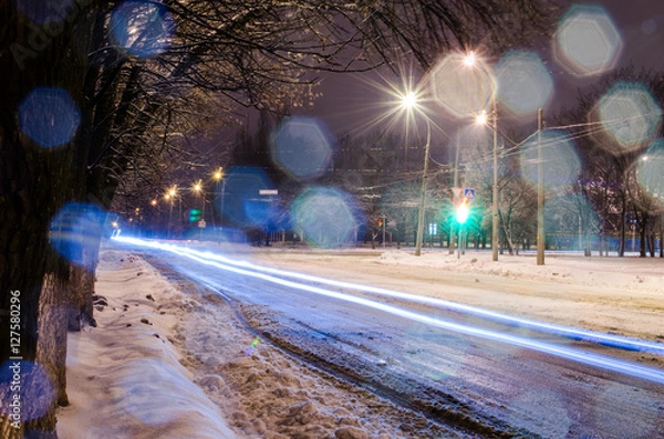 Fototapeta Winter in Ukraine