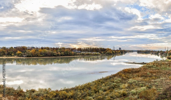 Fototapeta The view of the city of Krasnodar .