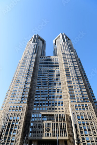 Obraz 東京都庁　庁舎