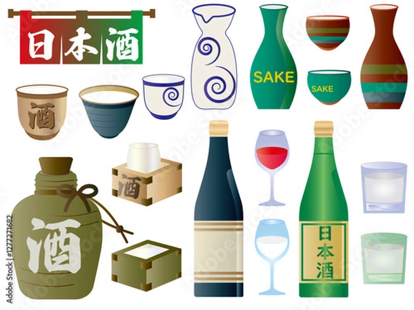 Obraz 日本酒■日本酒のイラストセット