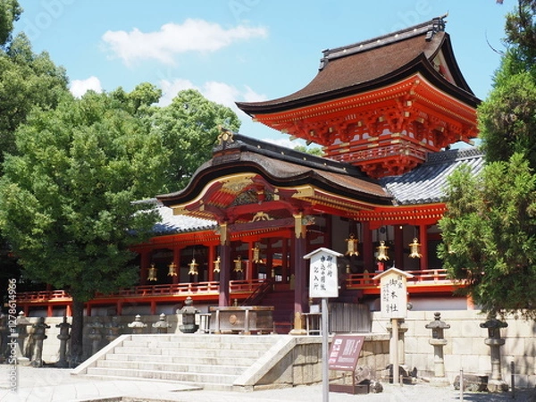 Fototapeta 石清水八幡宮