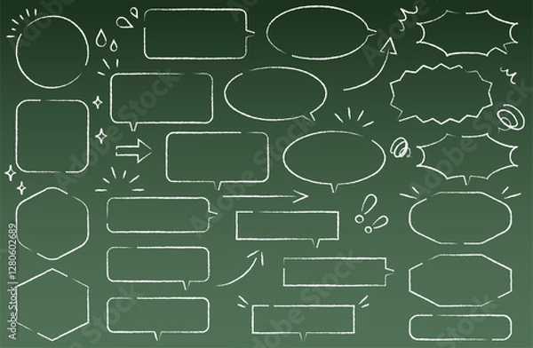 Obraz 白いチョーク風のシンプルな吹き出しセット