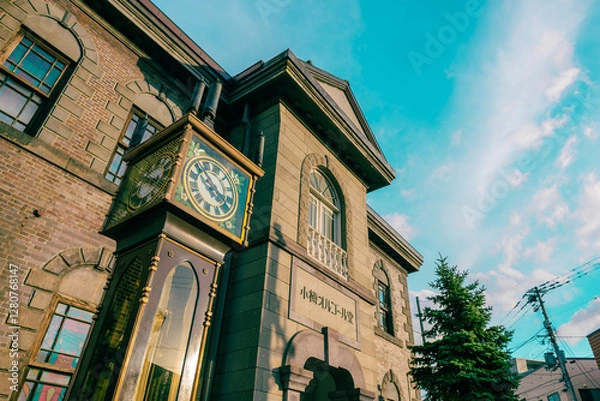 Fototapeta 【北海道】小樽駅周辺の町並み
