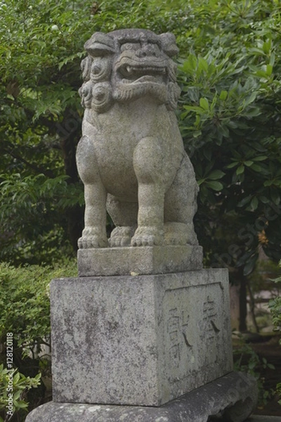 Fototapeta Lion Statue
