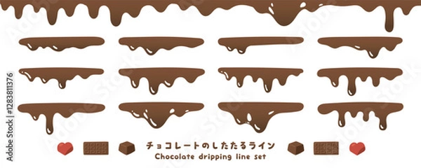Obraz チョコレートのしたたるラインセット