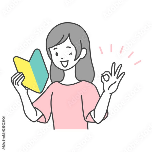 Obraz イラスト素材:初心者マークを持つ女性　オーケーポーズ