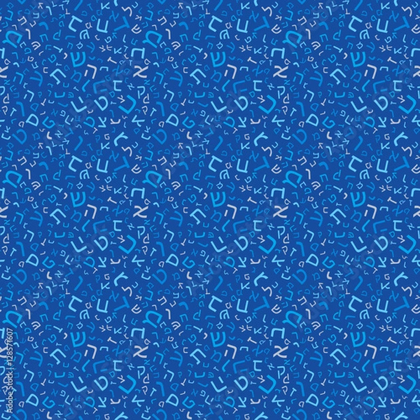 Fototapeta Hebrew alphabet seamless pattern. Hebrew ABC