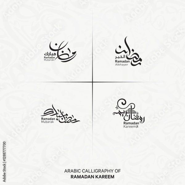 Fototapeta Ramadan Kareem , Ramadan Mubarak arabic calligraphy collection for islamic fasting month (Ramadan) , translation : "generous Ramadan"
