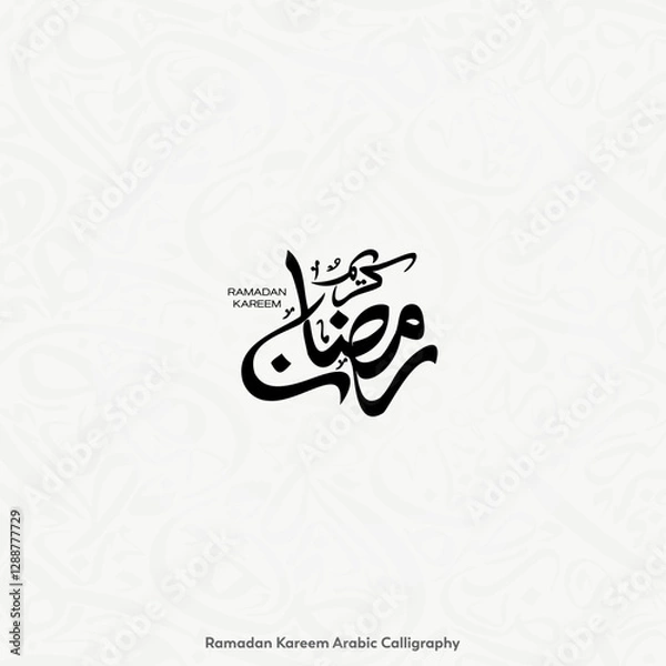 Fototapeta Ramadan Kareem , Ramadan Mubarak arabic calligraphy collection for islamic fasting month (Ramadan) , translation : "generous Ramadan"
