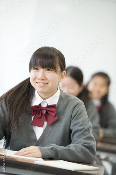 Fototapeta 勉強をする中学生