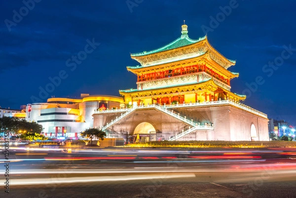 Obraz Xian Bell Tower