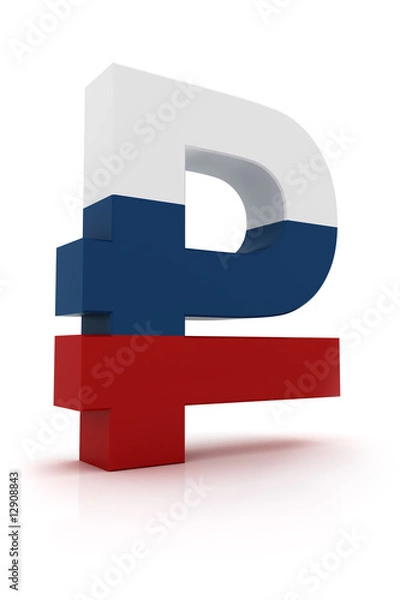 Fototapeta Rouble sign