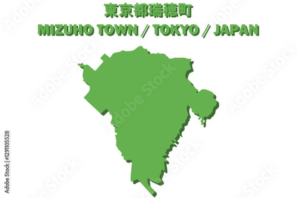 Fototapeta 東京都瑞穂町ベクターイラストマップ