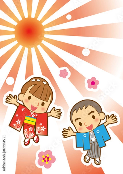 Obraz 新年　晴着のカップル