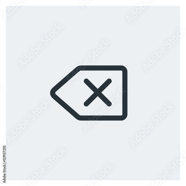 Obraz Backspace icon