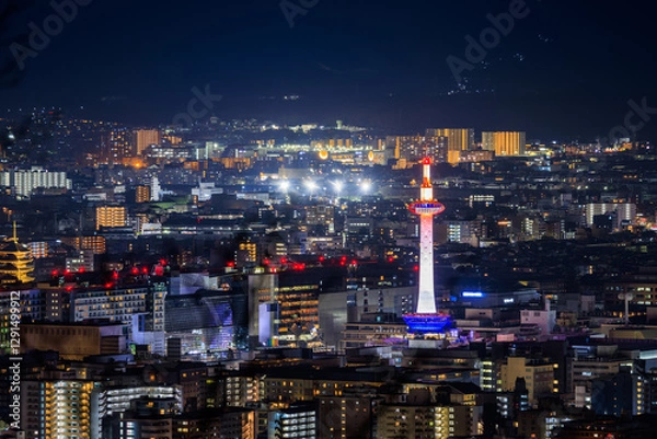 Fototapeta Nightscape view of Japanese city center with lights from modern buildings