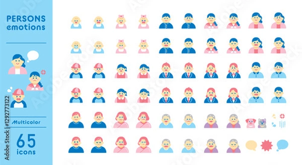 Obraz 人物アイコン