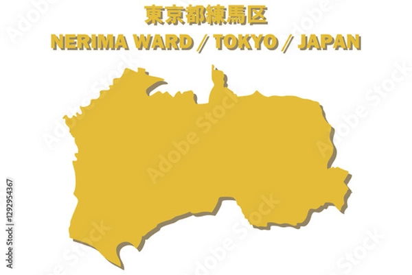 Fototapeta 東京都練馬区ベクターイラストマップ