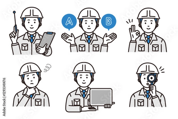 Fototapeta 作業員セット_B