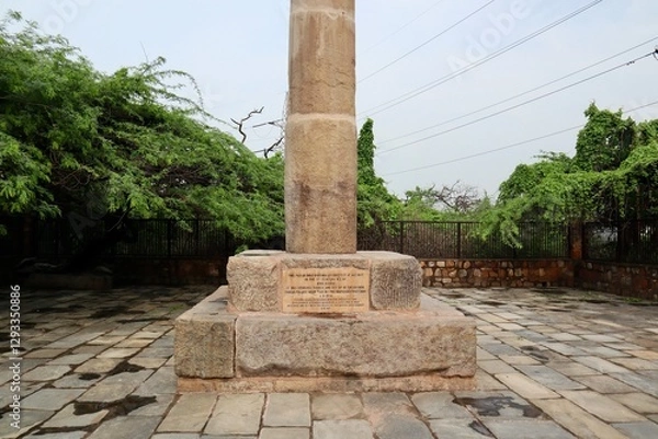 Obraz インド　ニューデリー　アショカ王の碑文