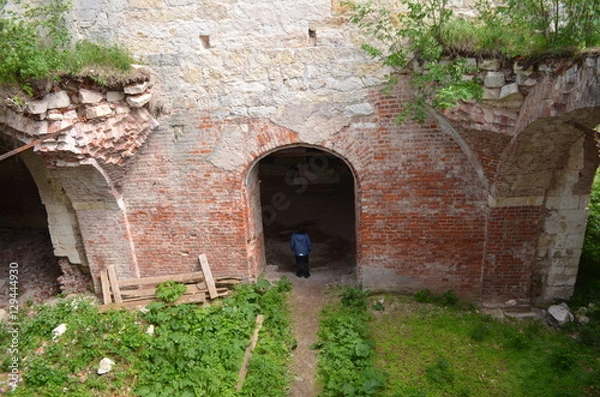 Obraz деревня Холохольня. Старицкий район. Тверская область