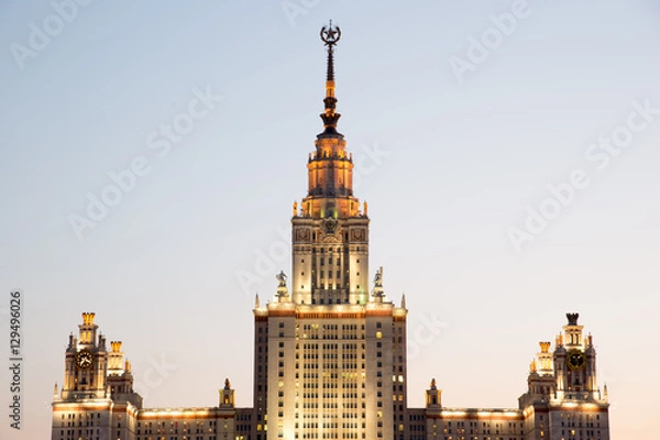 Fototapeta Lomonosov Moscow State University at evening.