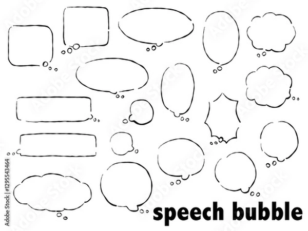 Obraz ふきだし　考え事