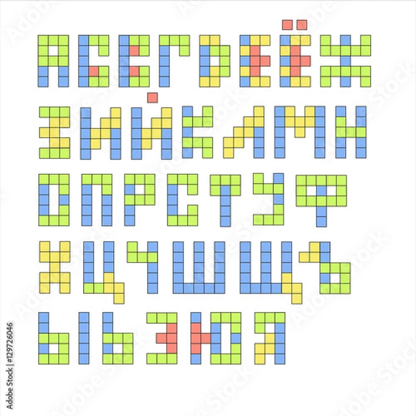 Obraz Pixel retro Cyrillic font. Constructive color alphabet