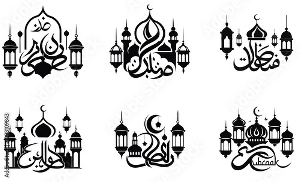 Fototapeta ramadan vector illustration of a castle icon