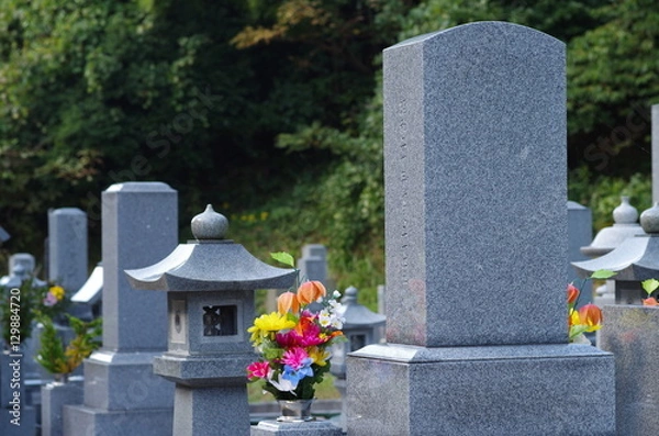 Obraz お墓