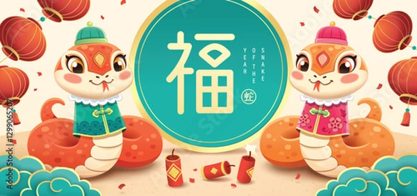 Obraz 2025 Chinese New Year, Year of the Snake poster with cute zodiac snakes and gold ingots. Chinese translation: Blessing, Snake
