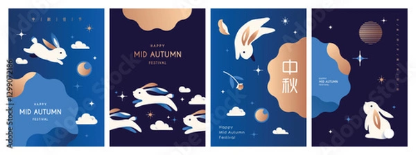 Obraz Mid Autumn Festival design with cute rabbits, flowers, starry sky, full moon on dark blue background. Chinese translation: Mid Autumn Festival
