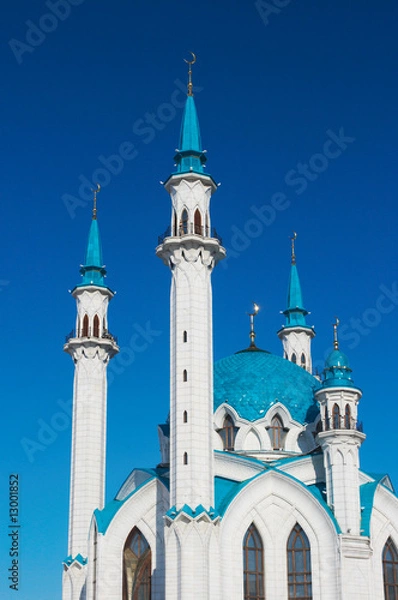 Obraz Kul Sharif Kazan