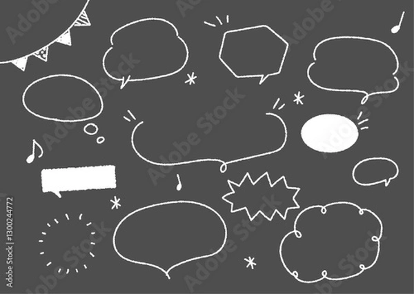 Obraz 手描きの吹き出しベクターイラストセット（チョーク・黒板）