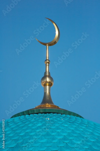 Obraz Kul Sharif Kazan