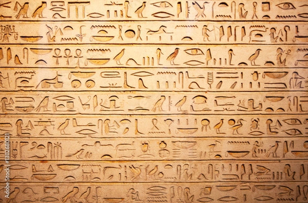 Obraz Hieroglyphs on the wall