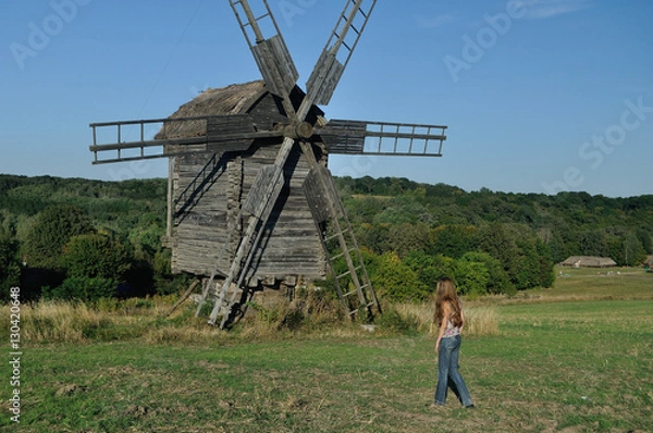 Fototapeta windmill