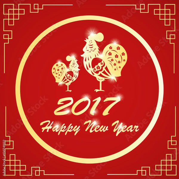 Fototapeta 2017 Rooster Year Chinese New Year with Round Frame and Golden Rooster