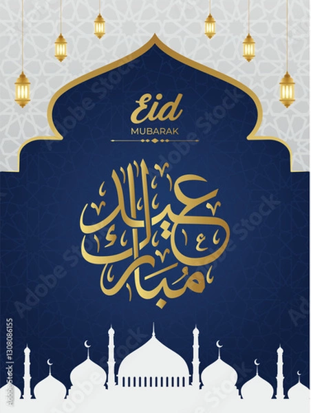 Obraz A poster for eid mubarak with arabic text template