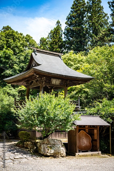 Fototapeta Unganji temple in Otawara, Tochigi, Japan