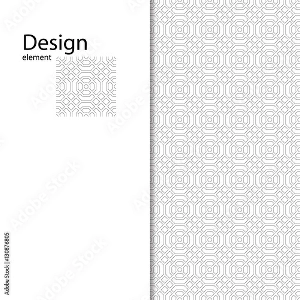 Fototapeta Traditional Arabic seamless ornament. Geometric pattern seamless for your design.  Geometric pattern for laser cutting. Desktop wallpaper, interior decoration, graphic design.