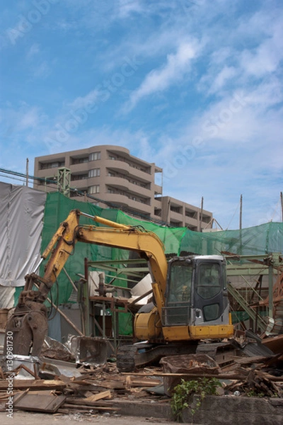 Fototapeta 解体現場