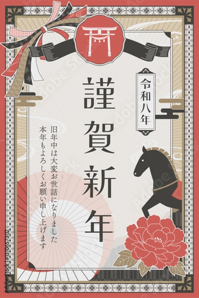 Obraz 大正ロマン風の馬のレトロ年賀状テンプレート縦赤