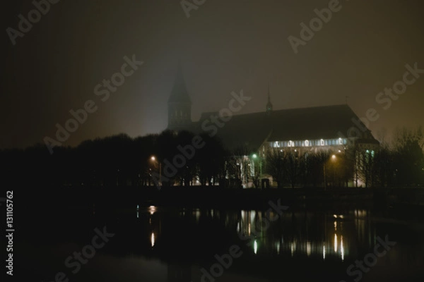 Fototapeta Кафедральный собор Калининград