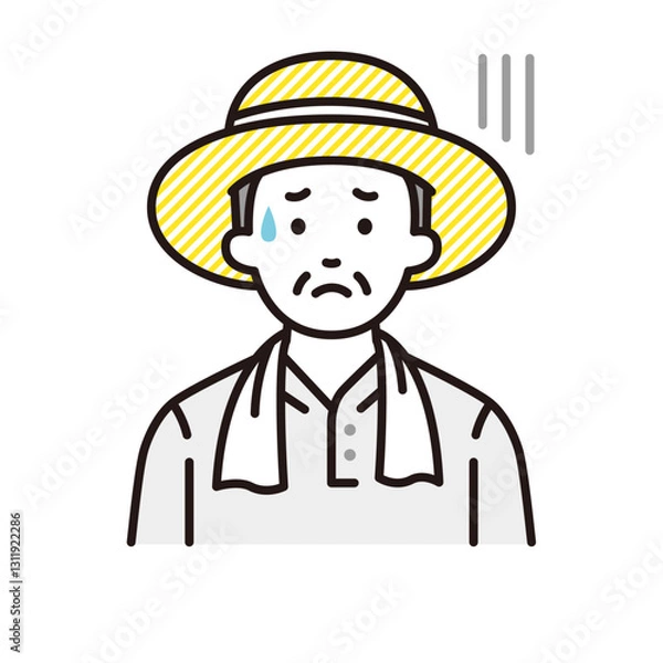 Fototapeta 困る農家