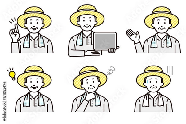 Fototapeta 農家セットA