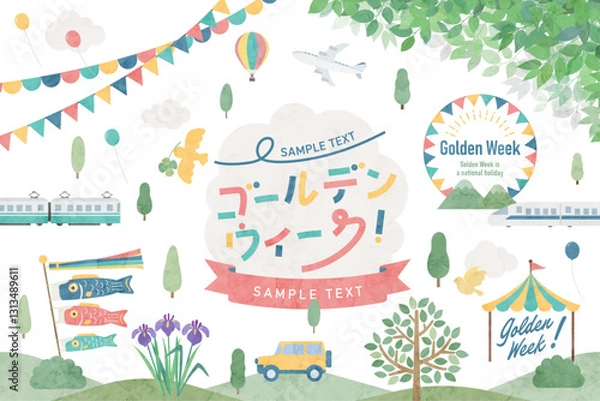 Fototapeta ゴールデンウィークの水彩風イラストフレームセット