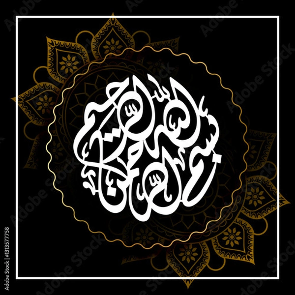 Obraz bismillah calligraphy black background design
