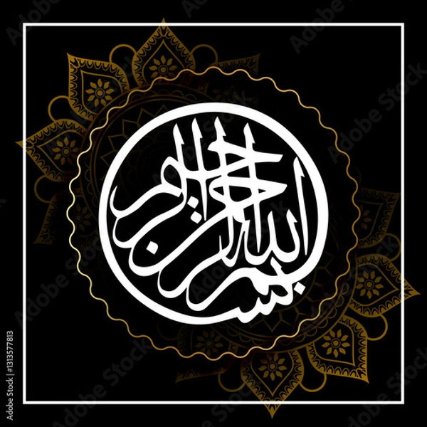 Obraz bismillah calligraphy black background design